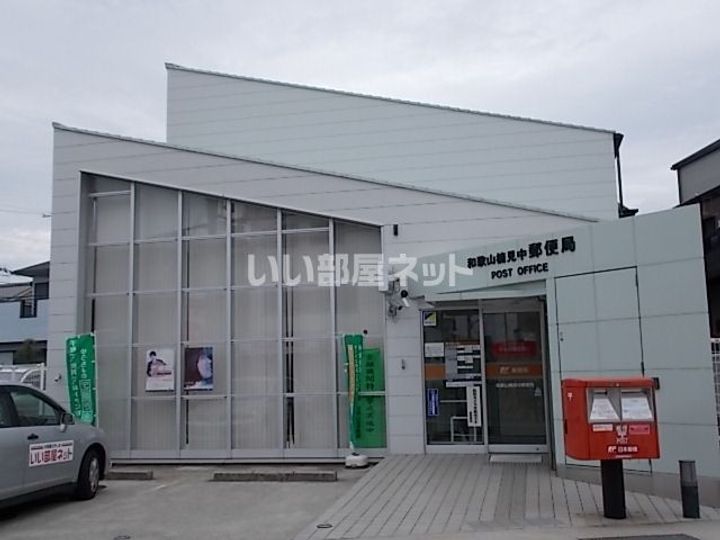 ディアスくすみIIIの周辺