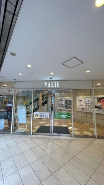 埼玉県越谷市新越谷1(アパート)の賃貸物件の周辺