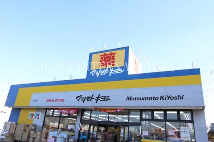 埼玉県越谷市新越谷1(アパート)の賃貸物件の周辺