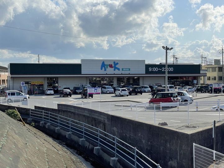 ハイツ西田の周辺