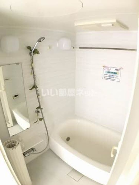 ヴィラシオン長府の風呂