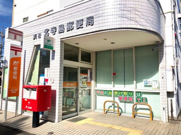 Central S 砂山町の周辺