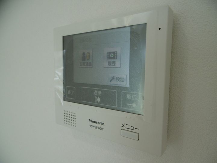 Prendre小田原の内装