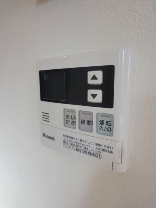 MAST サウスコートの内装