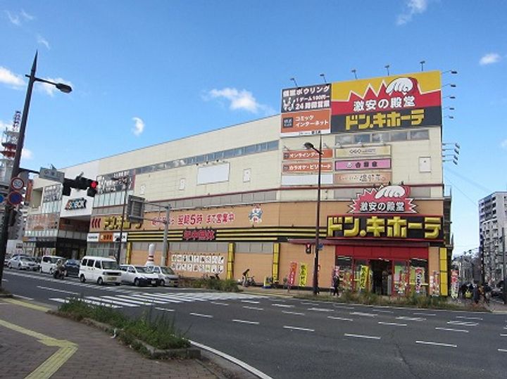 アイコートIの周辺