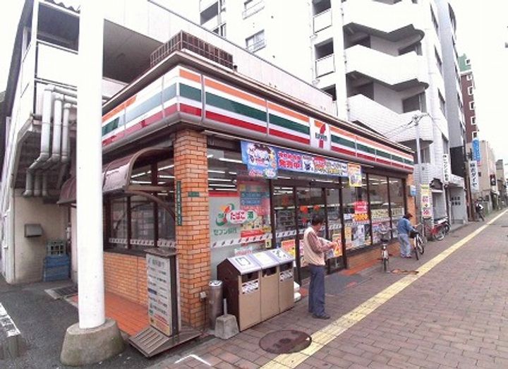 アイコートIの周辺