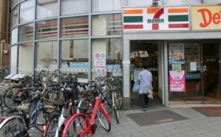 東京都中野区上高田4の賃貸マンションの周辺
