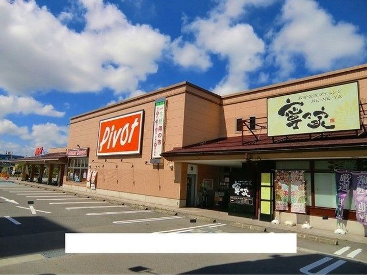 セントラル・ステーションAの周辺