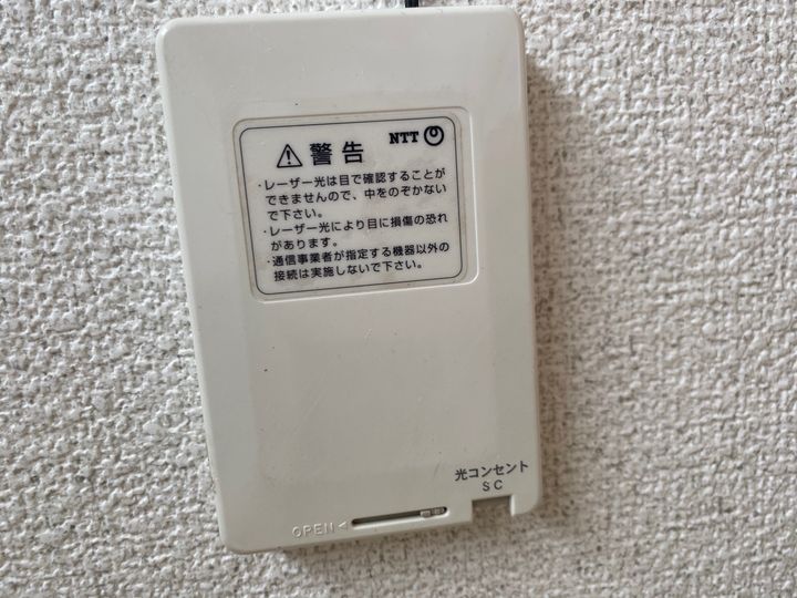 寿ハイツの内装