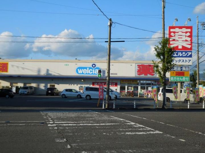 ビバレイ ユイの周辺