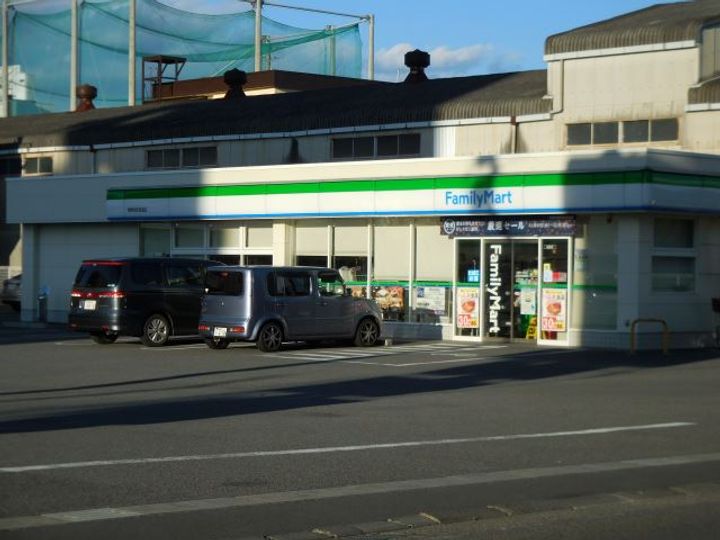 ビバレイ ユイの周辺