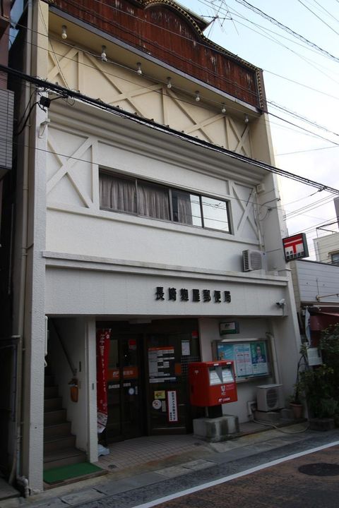 イ・メゾン麹屋の周辺