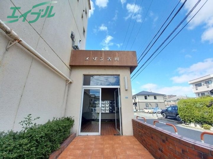 メゾン吉川の地図