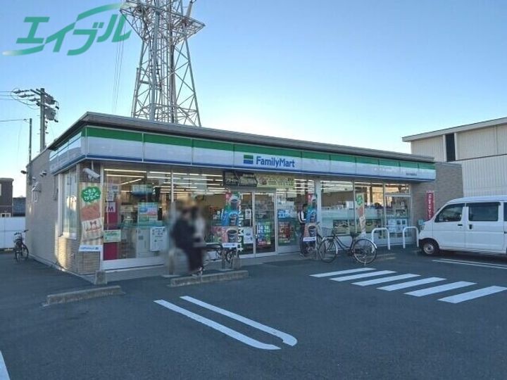 メゾン吉川の周辺