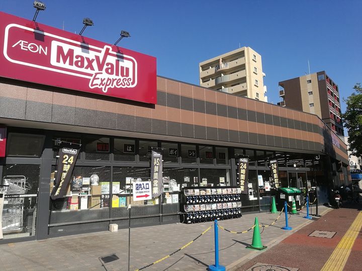 福岡県福岡市中央区大手門3(マンション)の賃貸物件の周辺