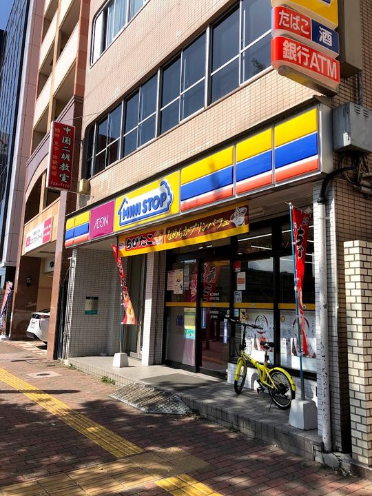 福岡県福岡市中央区大手門3(マンション)の賃貸物件の周辺