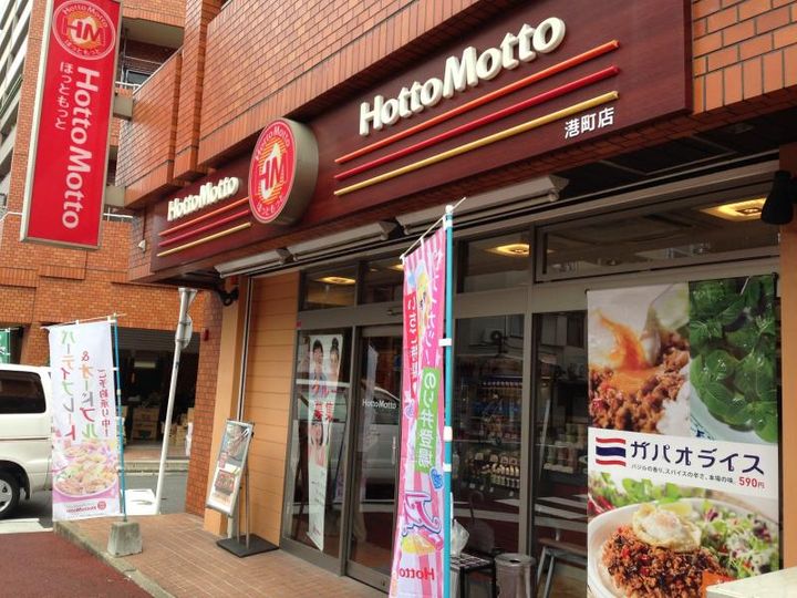 福岡県福岡市中央区大手門3(マンション)の賃貸物件の周辺