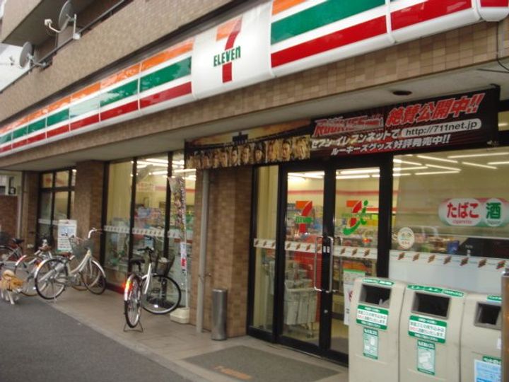 ガーデン杉並の周辺