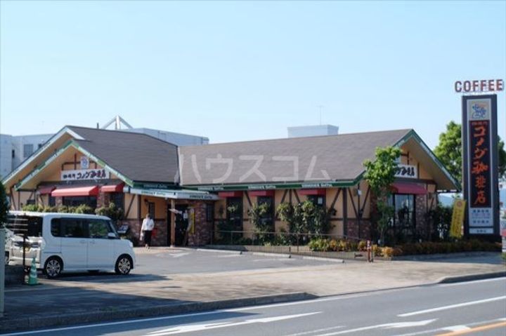 サンライフ若宮上の周辺