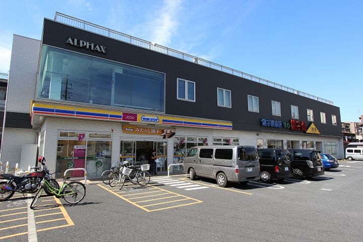 ルネスASAHINAの周辺