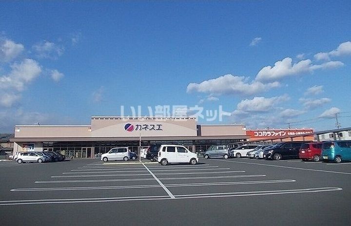 プリンセス高屋の周辺