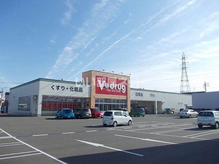 プリンセス高屋の周辺