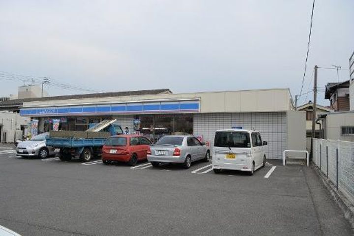 シャーメゾン元町の周辺