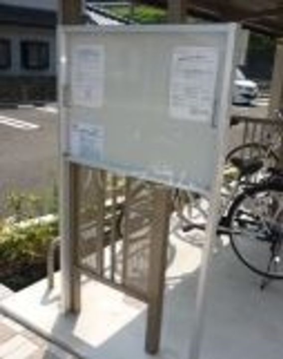 クレスト IIの地図
