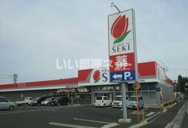 埼玉県入間郡三芳町大字藤久保(アパート)の賃貸物件の周辺