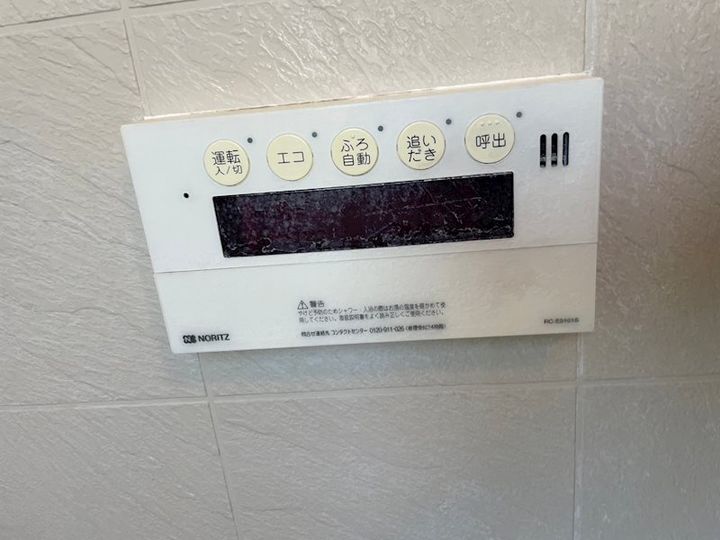 東京都杉並区久我山5(一戸建)の賃貸物件の内装