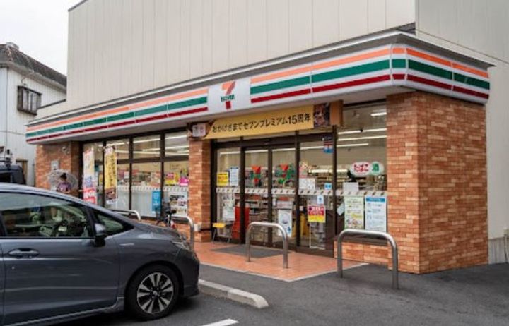 ラ・フォーレIIIの周辺