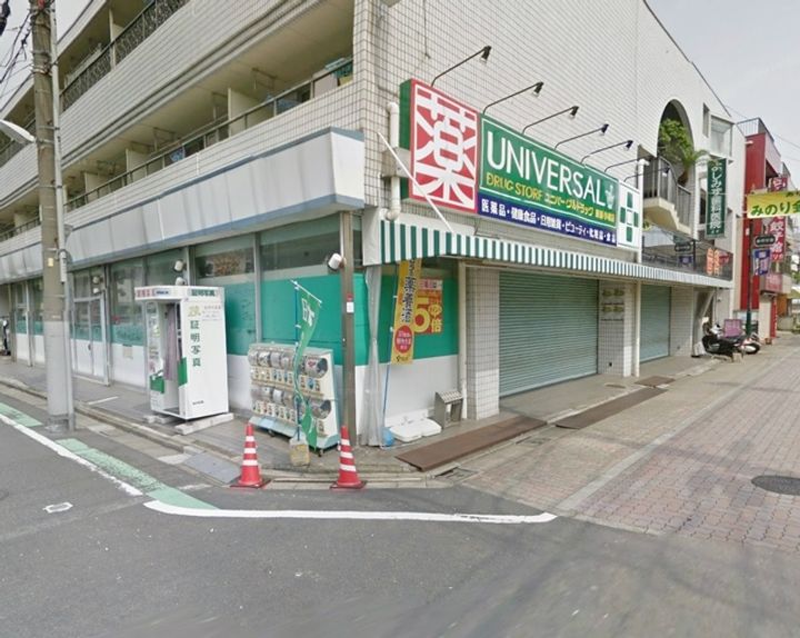 ラ・フォーレIIIの周辺