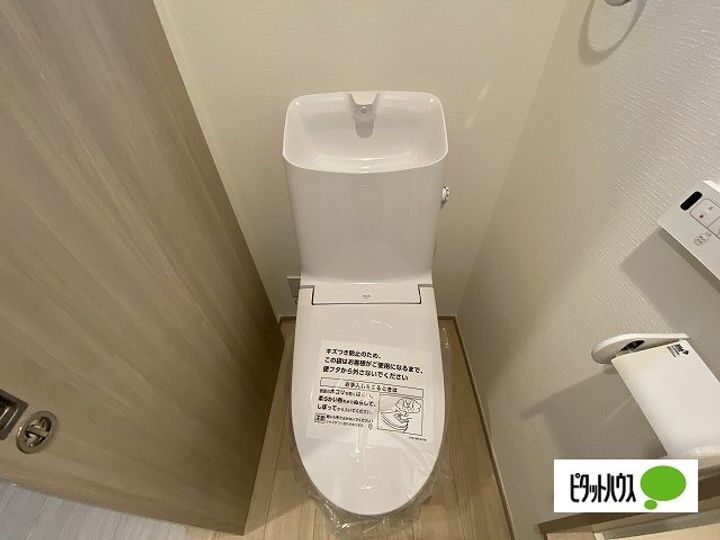 コンフォートひばりヶ丘の内装