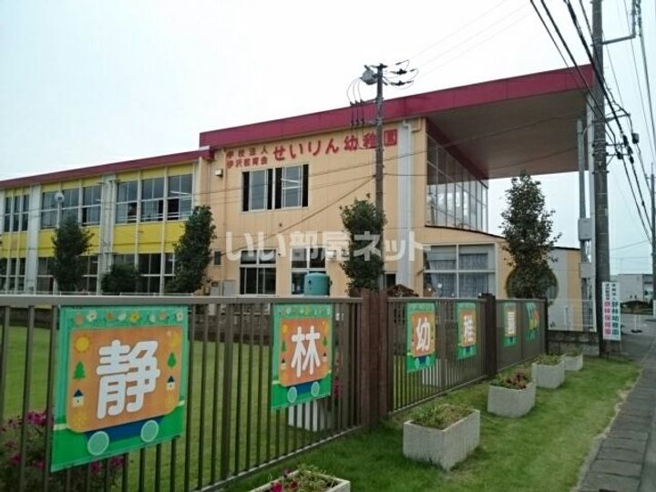 栃木県小山市若木町1(アパート)の賃貸物件の周辺