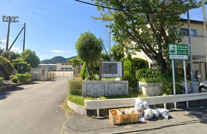 第三ゴトウハイツの周辺