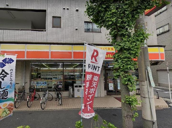 エクセルトミザワの周辺