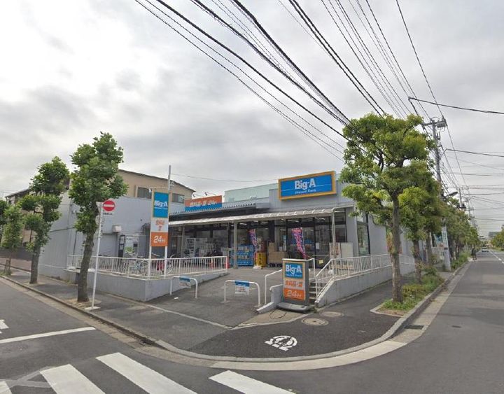 エクセルトミザワの周辺