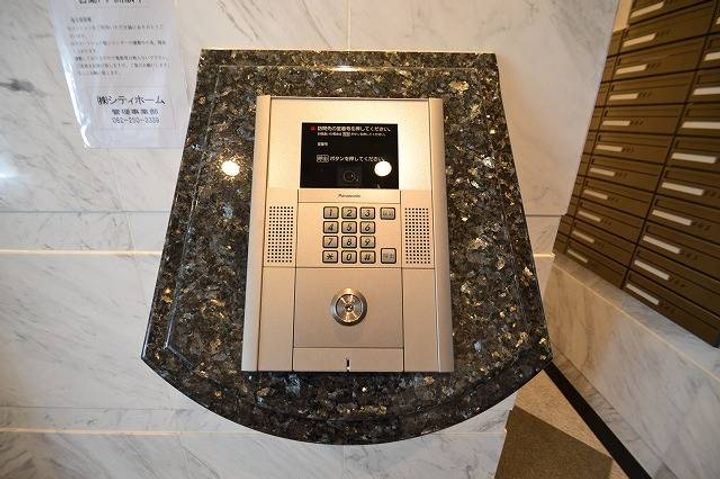 エイトバレー37の内装