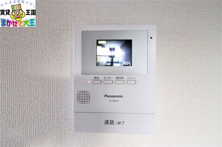 長崎県西彼杵郡長与町高田郷(アパート)の賃貸物件の内装