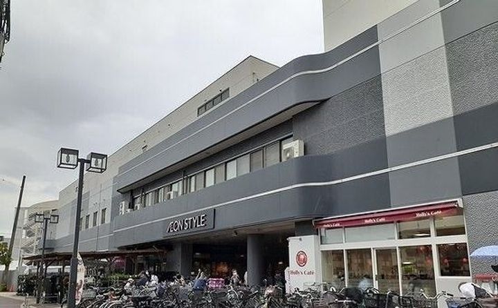 ハイダウェイホーム茨木の周辺