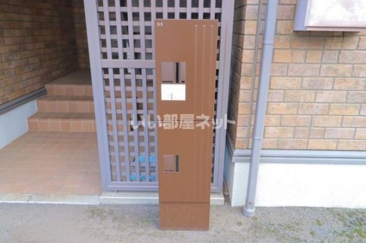 埼玉県さいたま市西区三橋6(アパート)の賃貸物件の地図