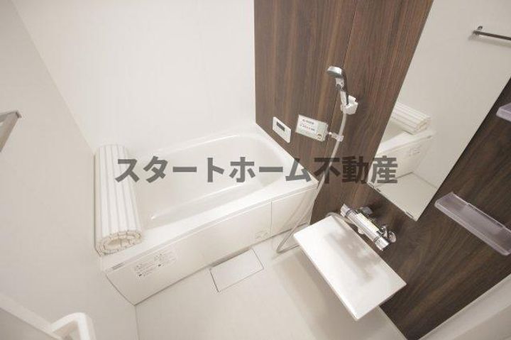 徳島県徳島市南庄町4(アパート)の賃貸物件の風呂