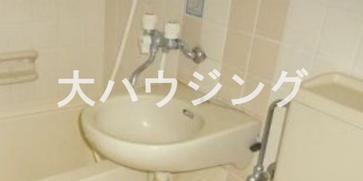 ルミエール高輪の内装