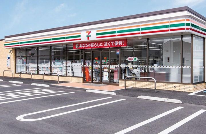 フルス吉備津の周辺