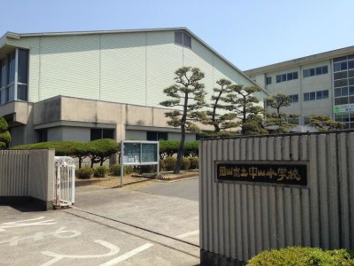 フルス吉備津の周辺