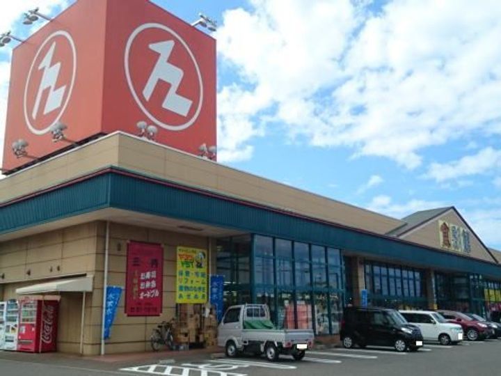 ビビエンダ アリス A棟の周辺