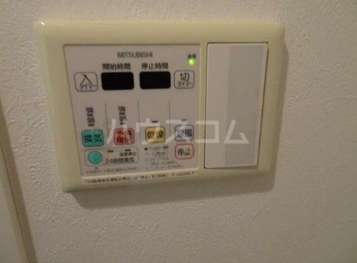 コンテント府中の内装