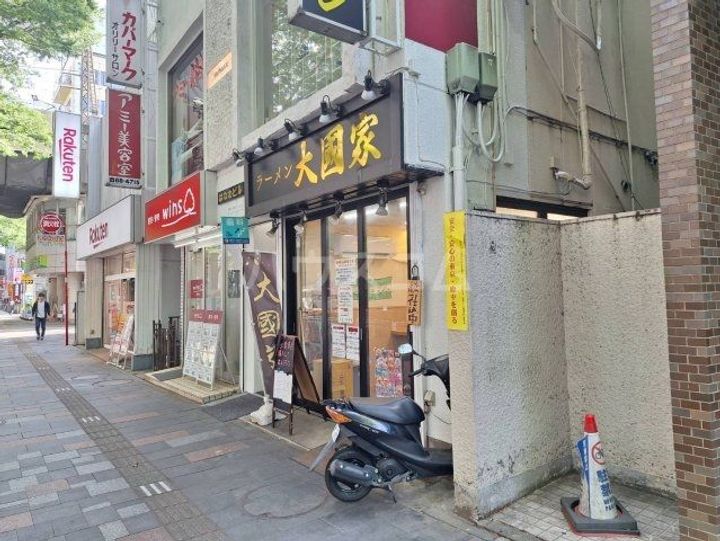 コンテント府中の周辺