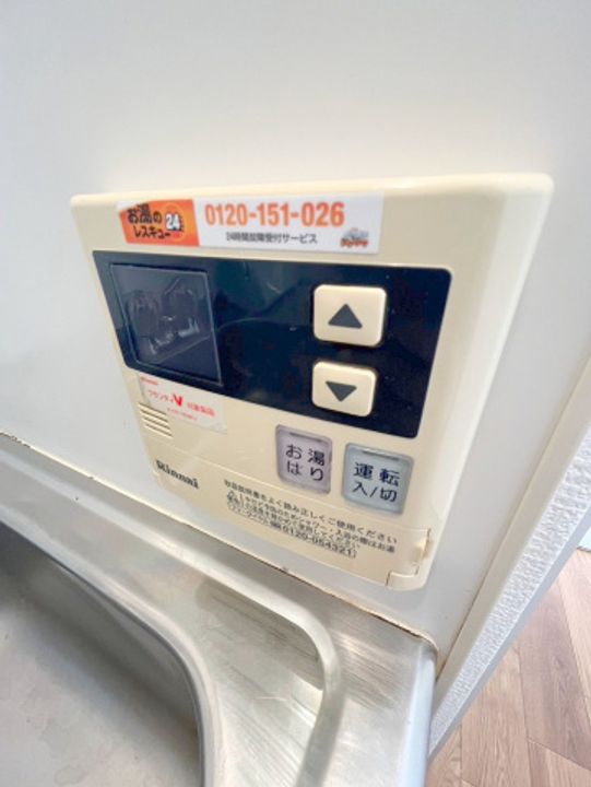 東京都清瀬市野塩4(マンション)の賃貸物件の内装