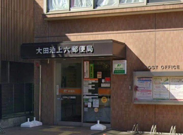 Cerisier Nの周辺